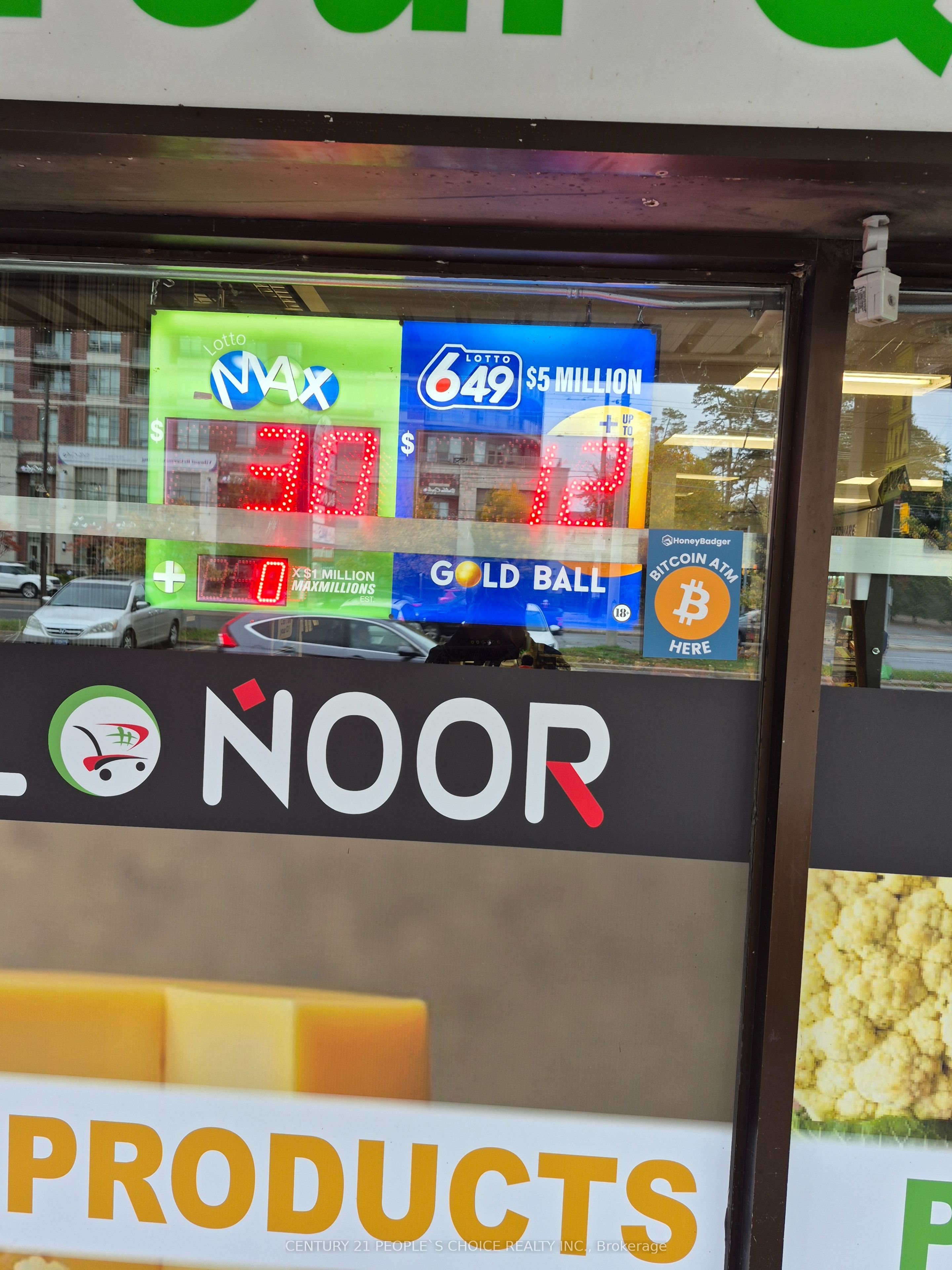 1900 Lakeshore Road W 3