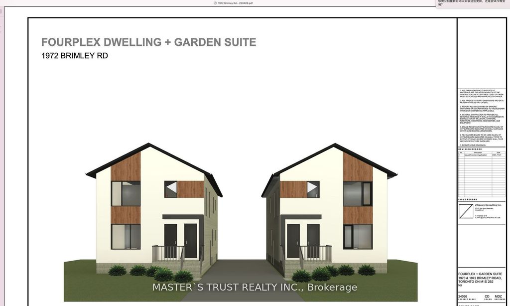 Photo of 1970 Brimley Road, Toronto, ON M1S 2B2 (MLS # E12581746)