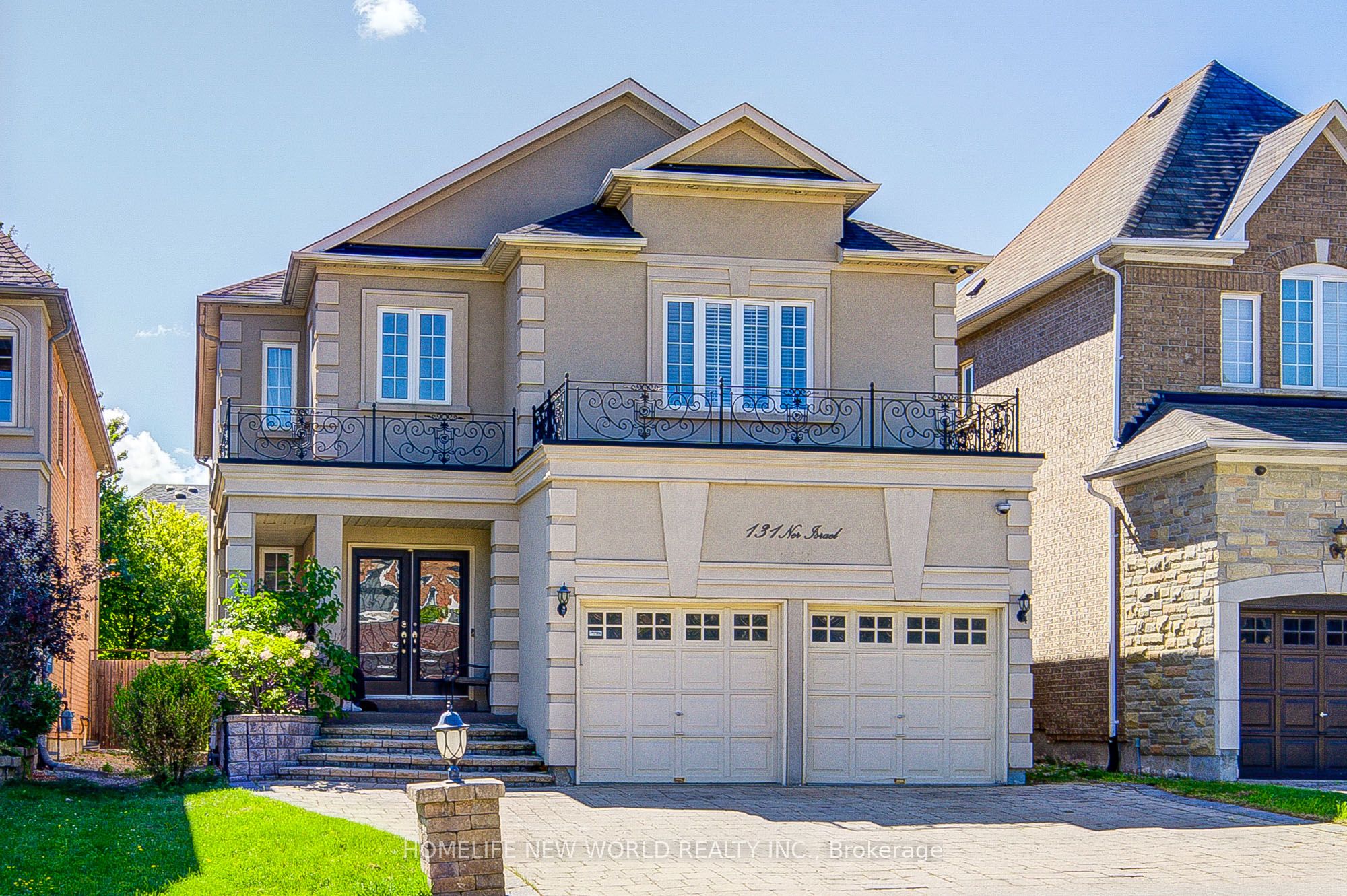 131 Ner Israel Drive