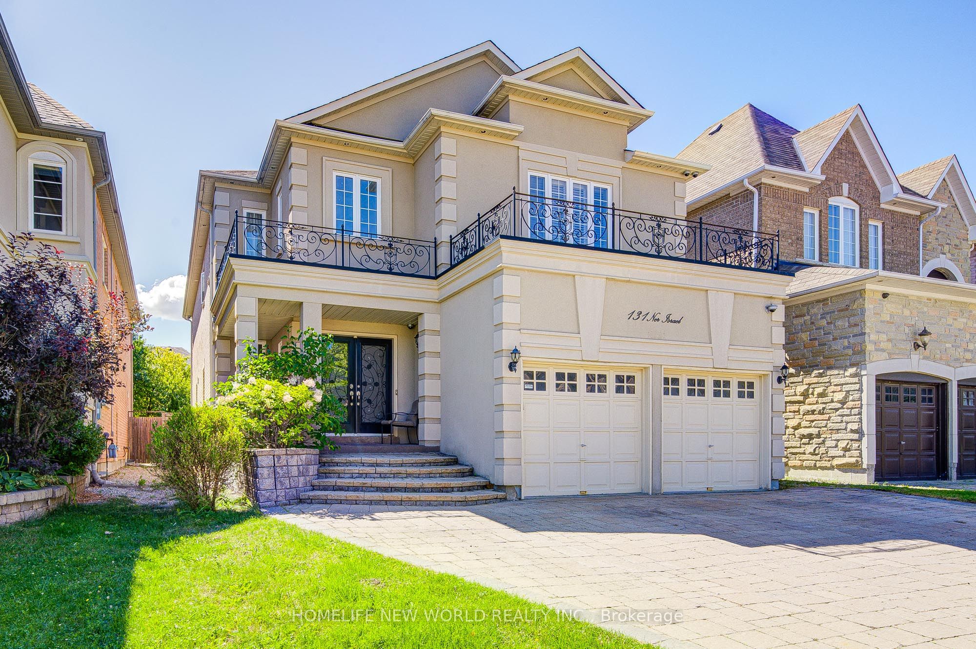 131 Ner Israel Drive