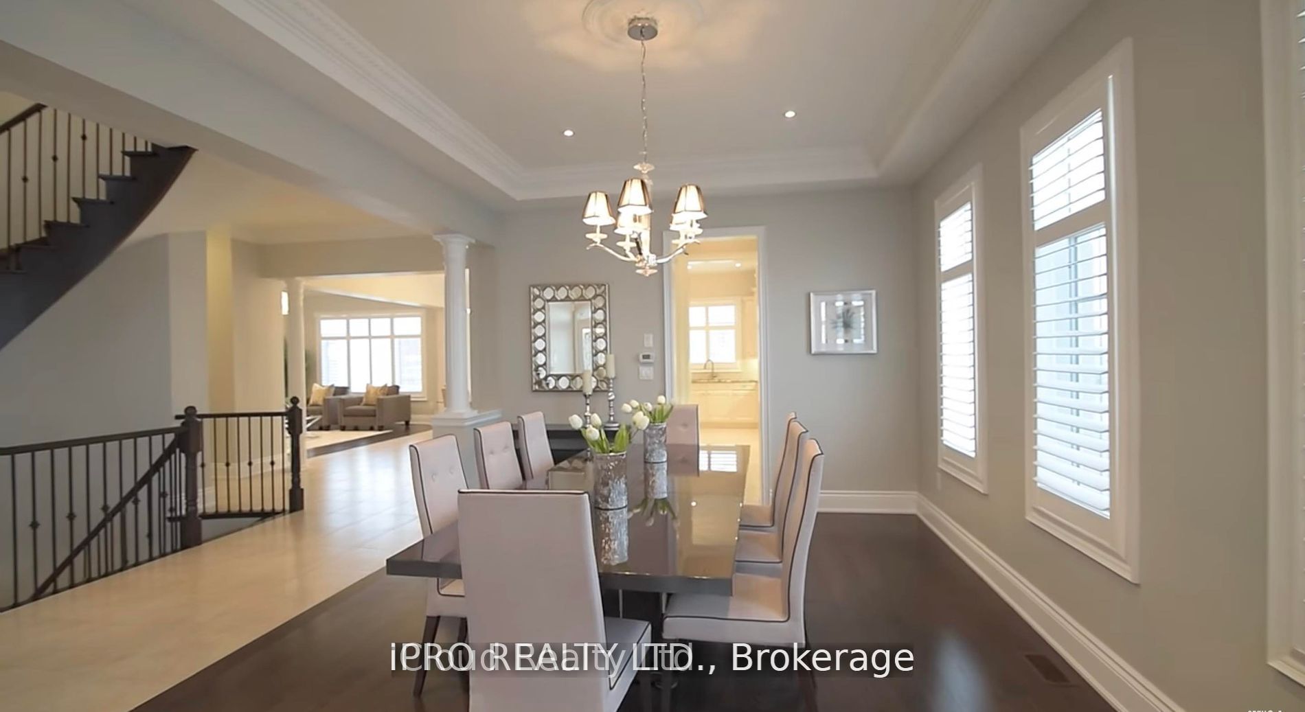 5116 Summersky Court