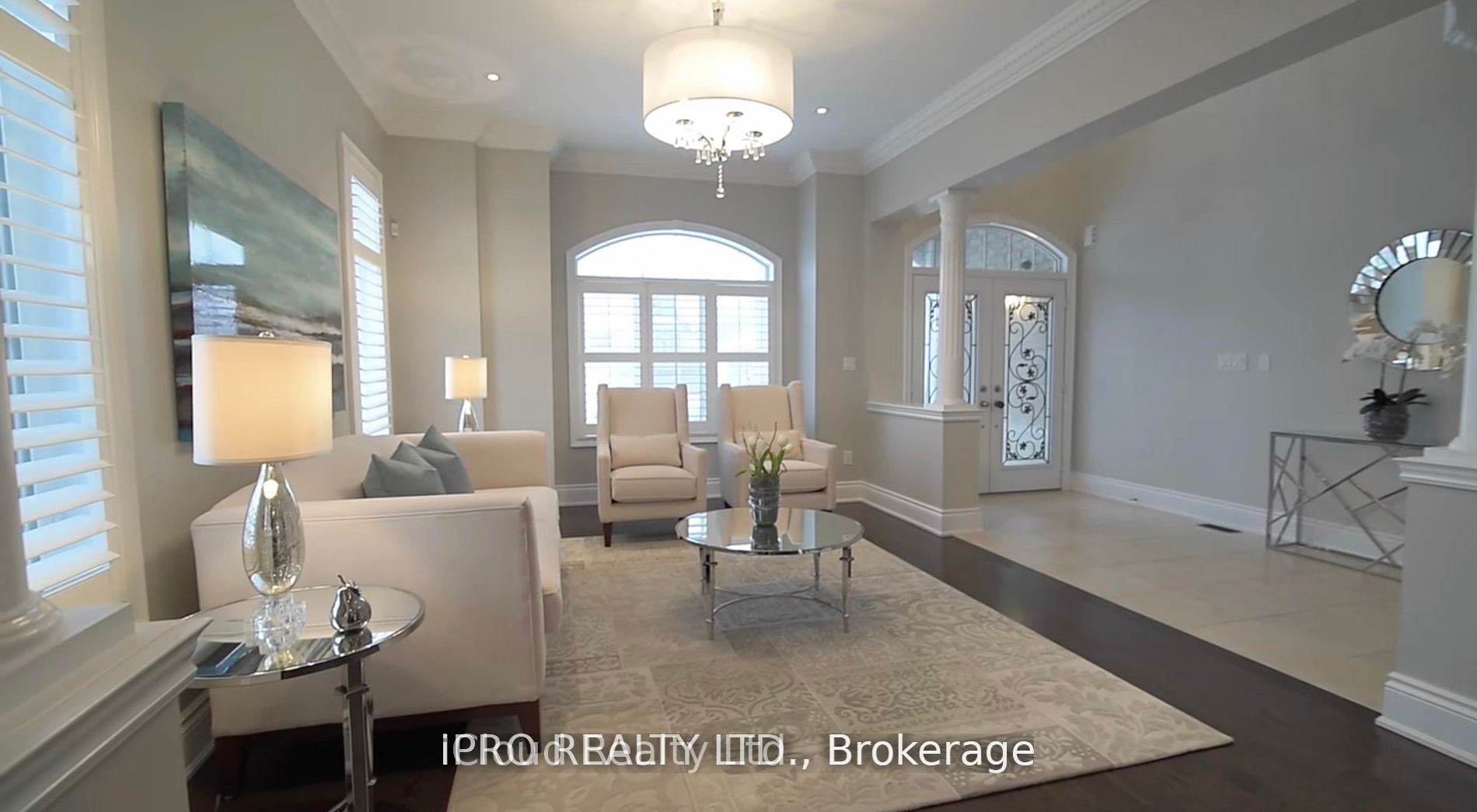 5116 Summersky Court