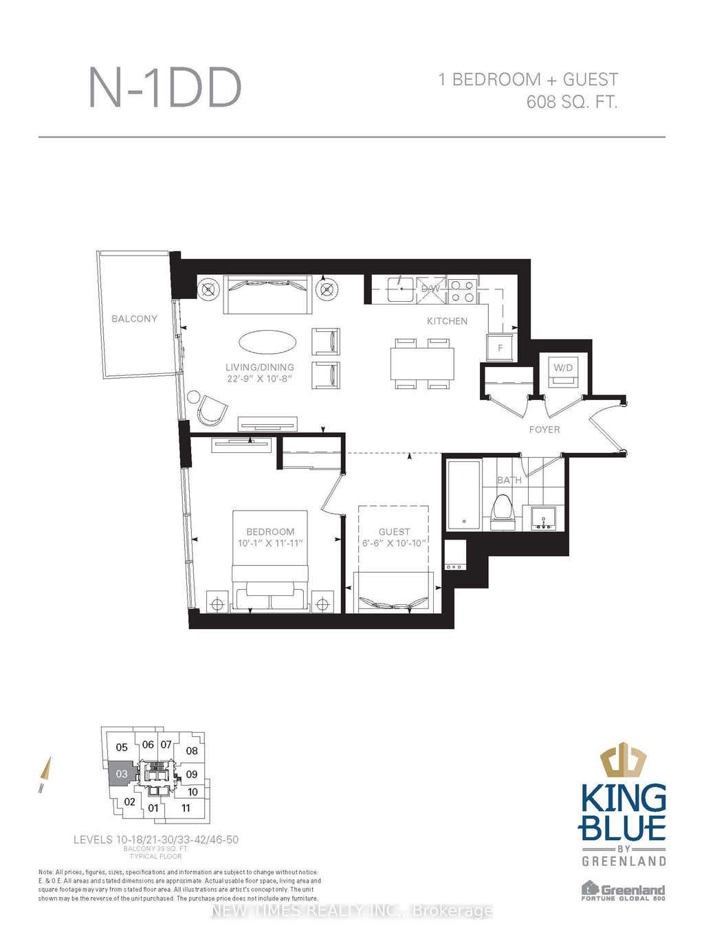 Photo of 125 blue jays Way #2503, Toronto, ON M5V 0N5 (MLS # C13448548)