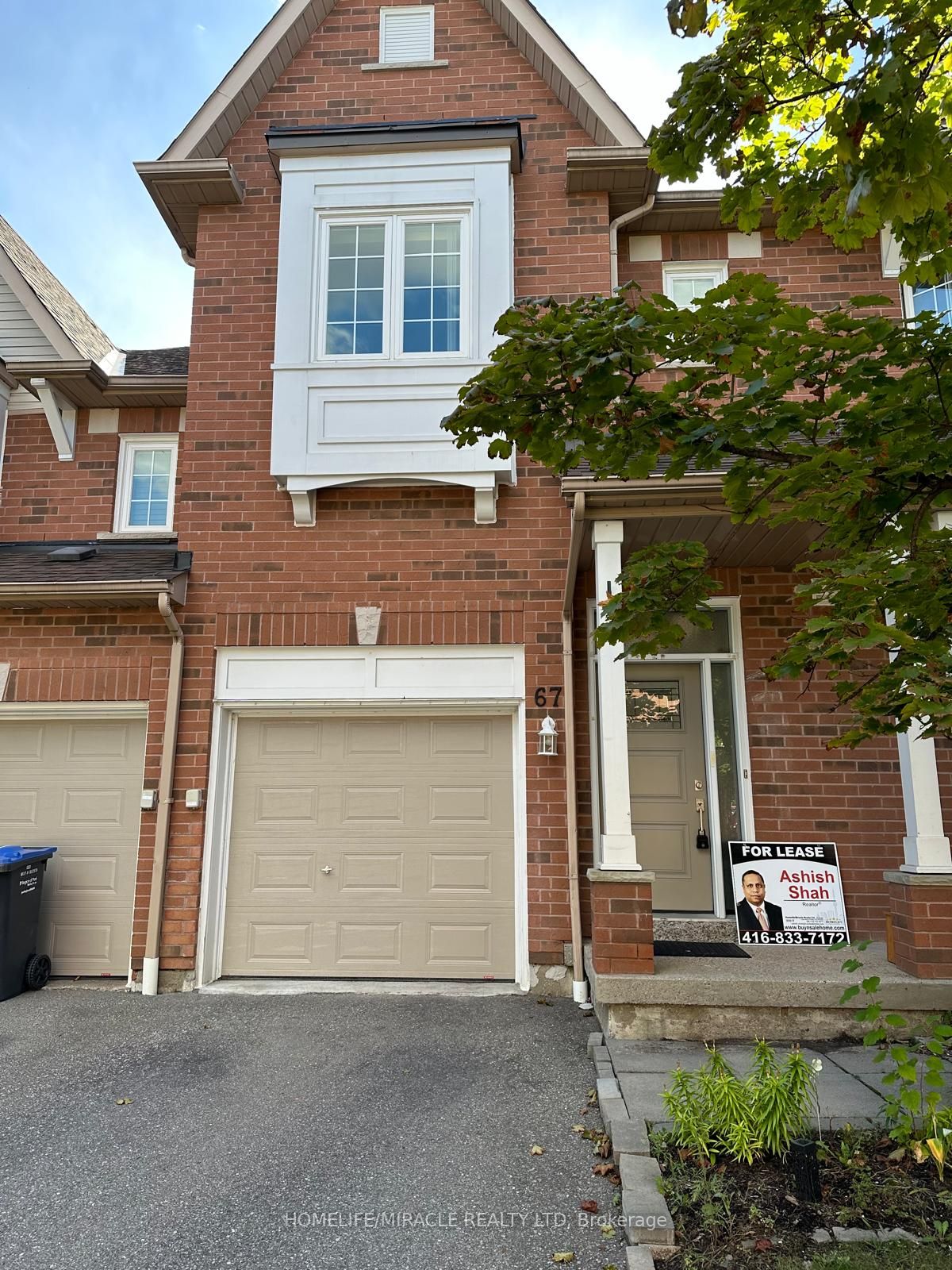 1588 South Parade Court 67