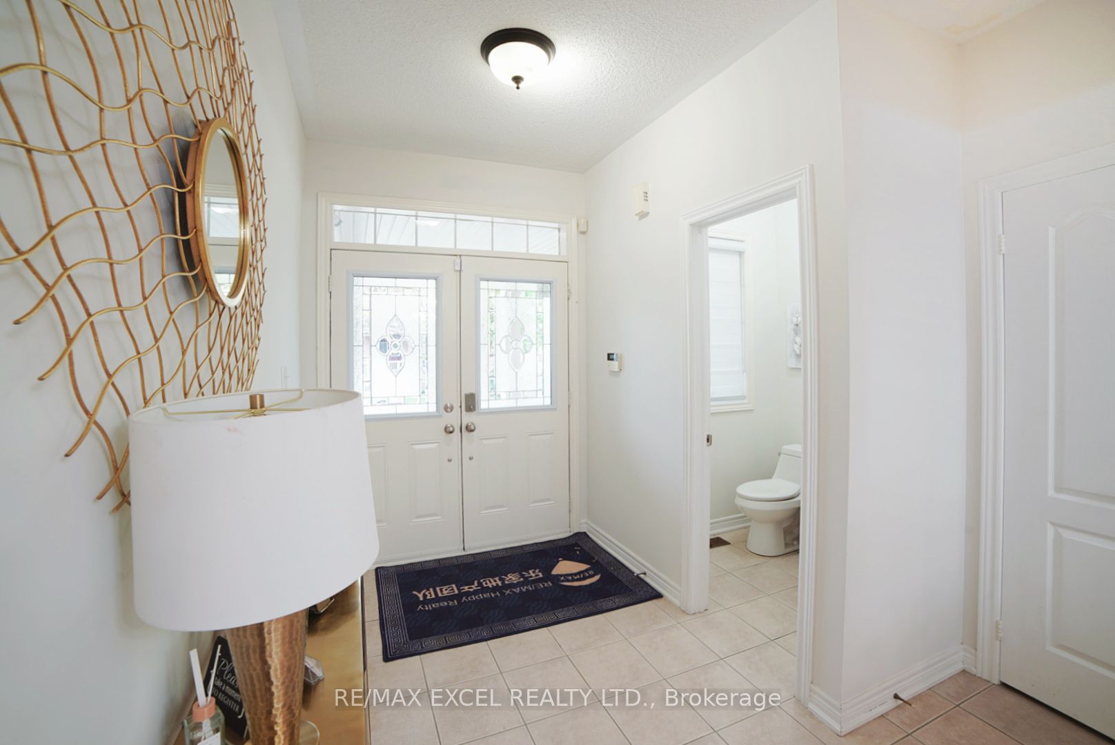 57 Batchford Crescent