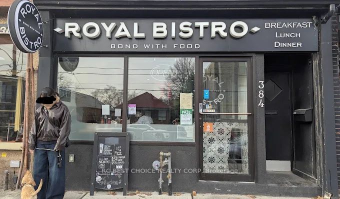 Photo 1 of 8 — 384 Royal York Road, Toronto, ON M8Y 2R3
