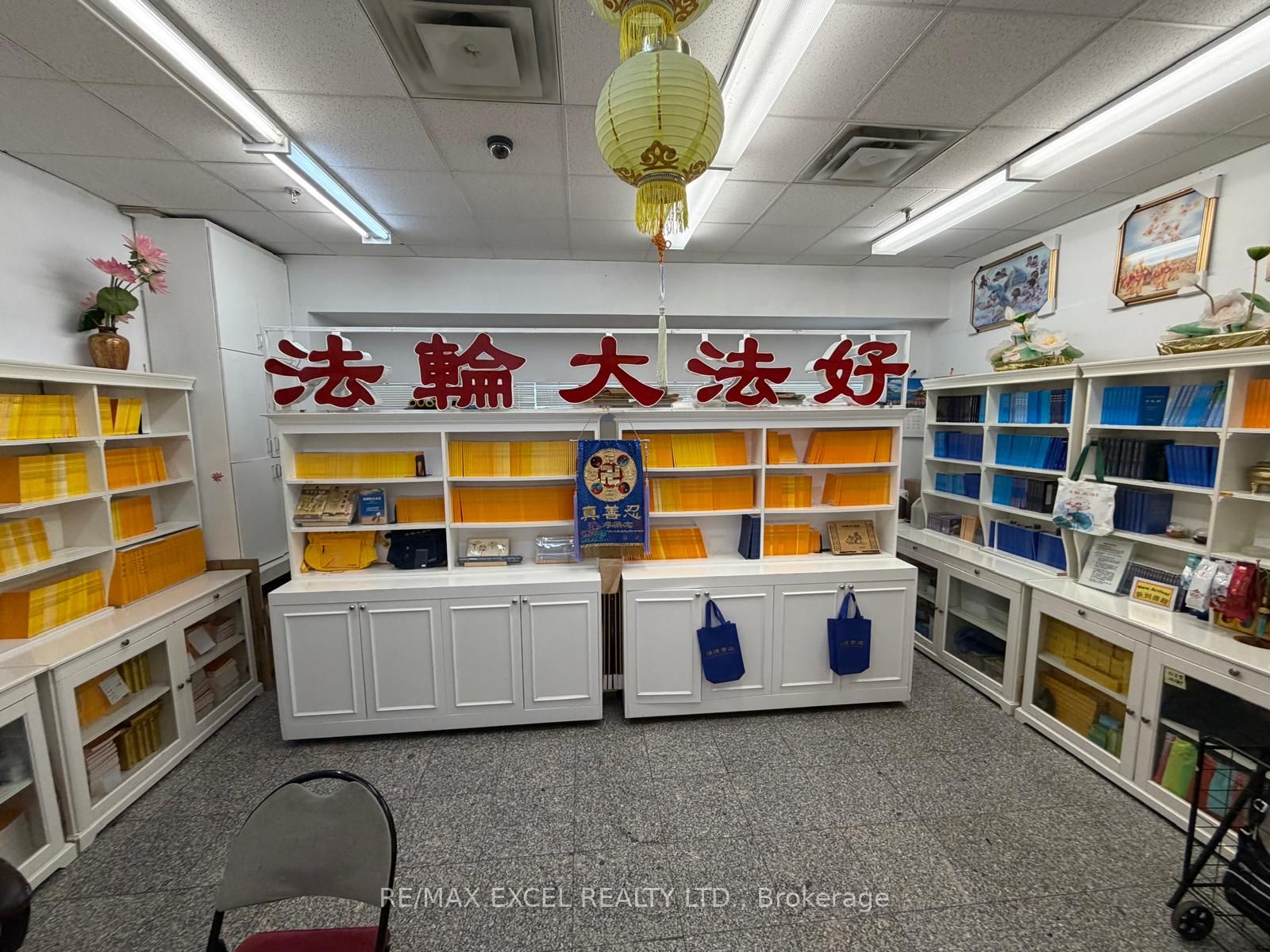 222 Spadina Avenue 275