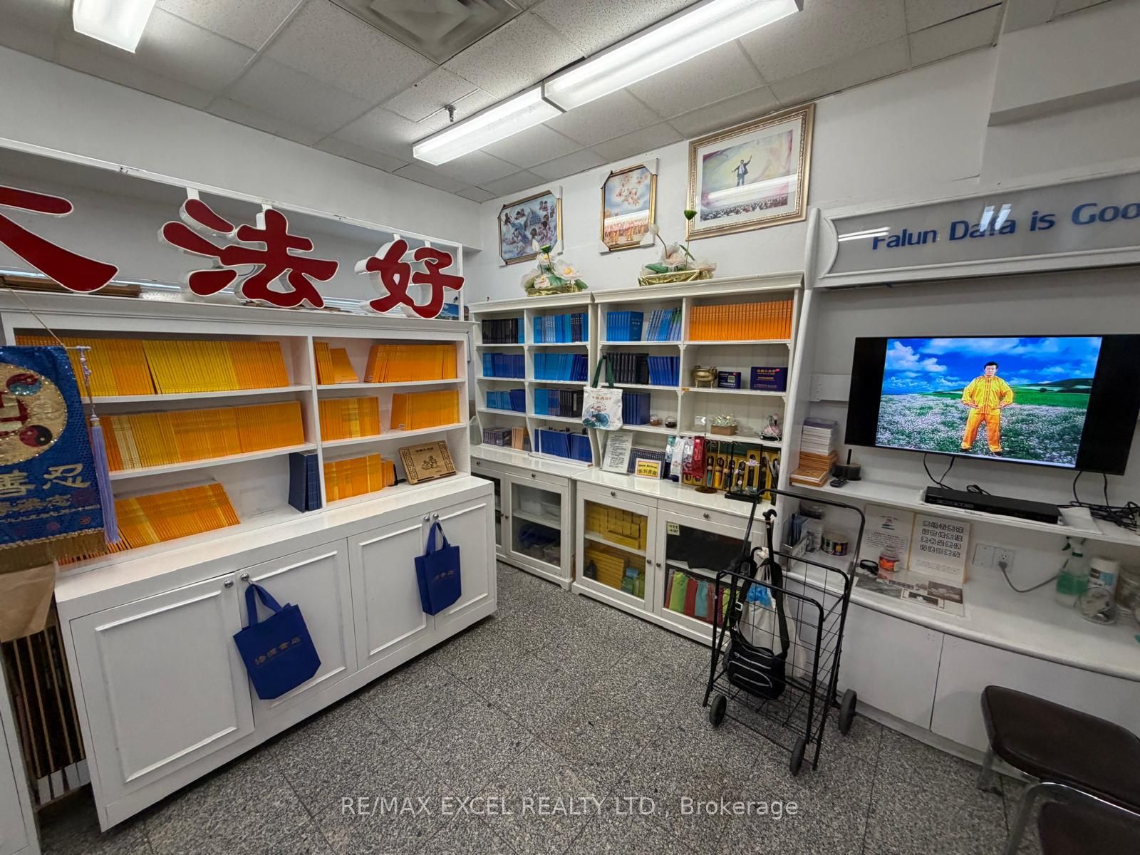 222 Spadina Avenue 275