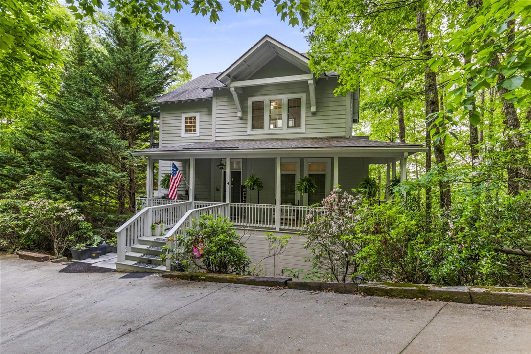 14 Woodbine Drive, Cleveland, South Carolina image 1