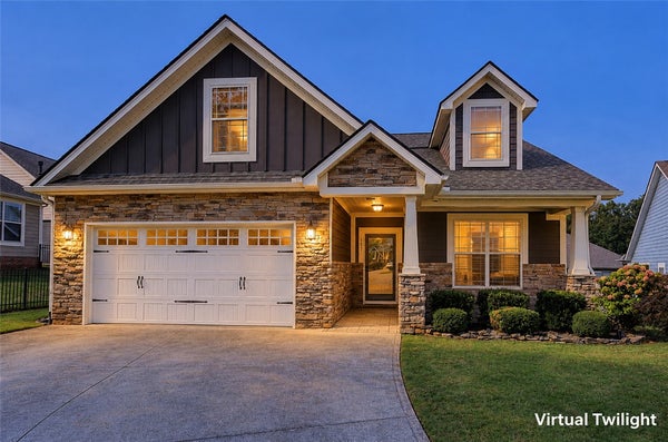 137 BENTON PARK DR, EASLEY, SC 29642 - Image 07be9f4f7b97a79bc8a8a43c2ba30a5d/1973255744