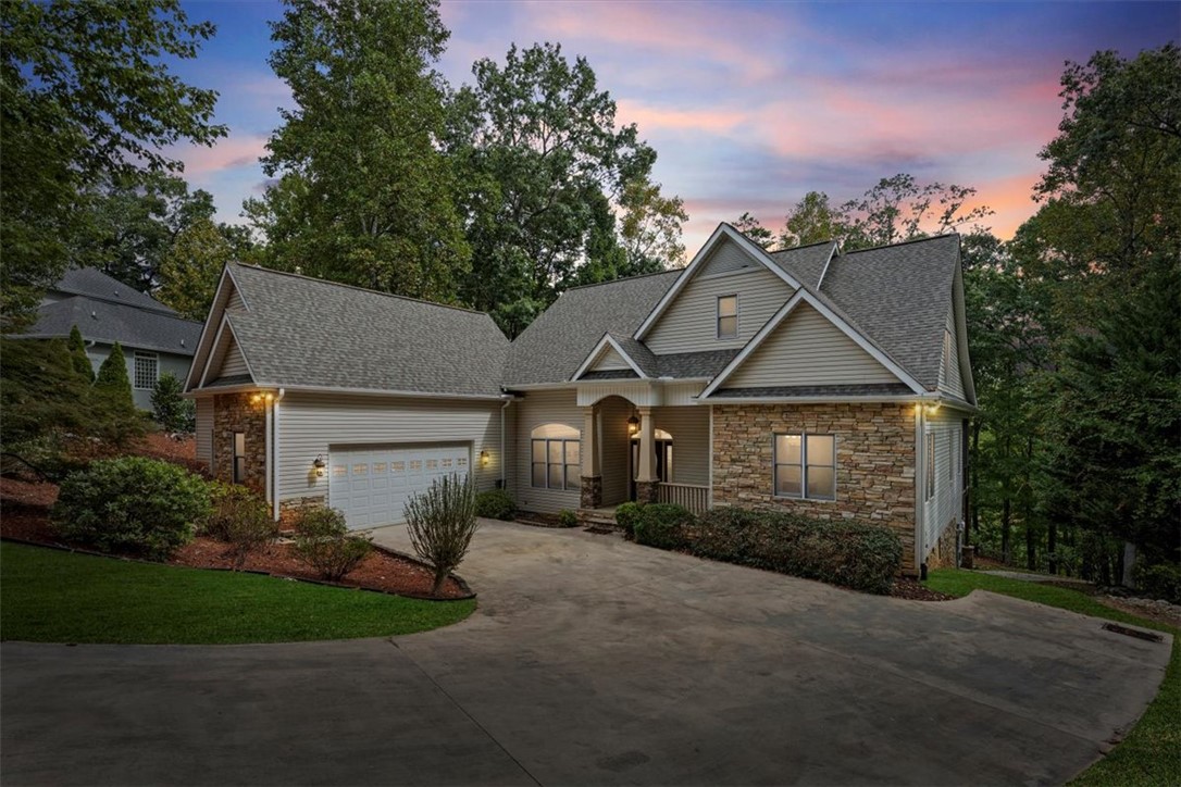 124 S Shore Drive, Fair Play, South Carolina image 2