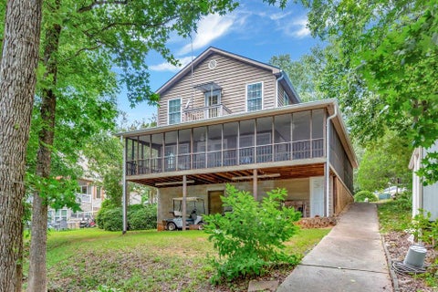 Photo of 104 Lakehill Road, Fair Play, SC 29643 (MLS # 20306124)