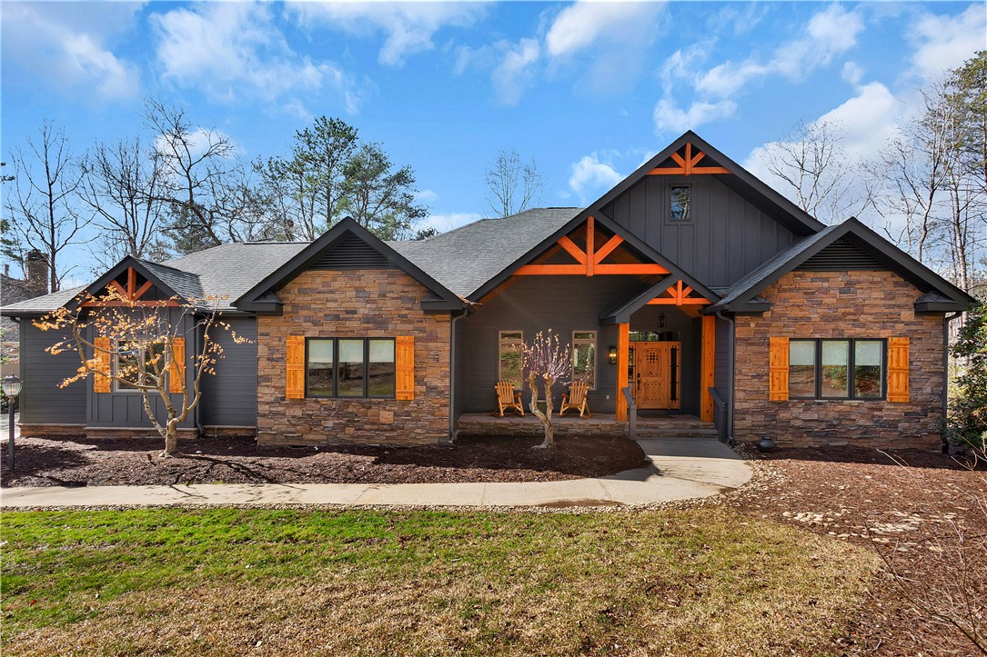 14 Laurel Cove Lane, Travelers Rest, South Carolina image 2