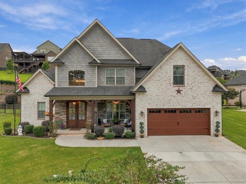 Photo of 122 Siena Drive, Anderson, SC 29621 (MLS # 20306641)