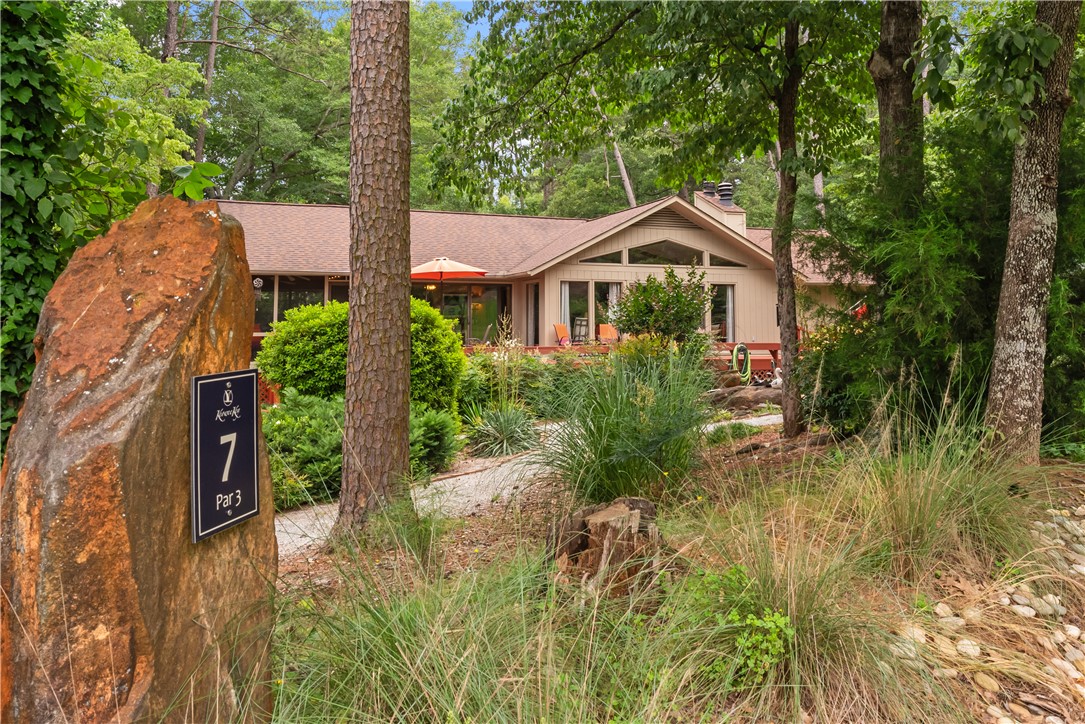 3 Windward Court, Salem, South Carolina image 2