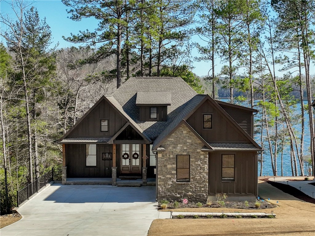 918 Longshore Drive, Salem, South Carolina image 2