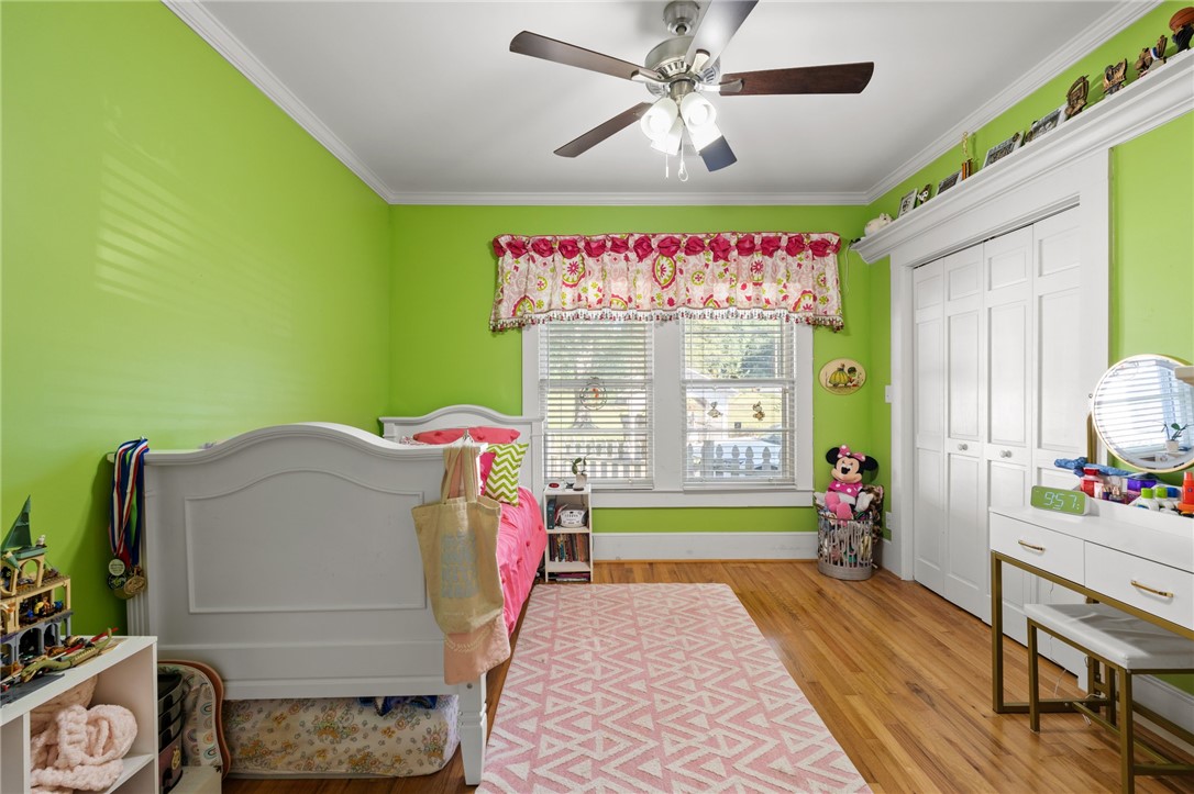 243 Old River Road, Pelzer, South Carolina image 21