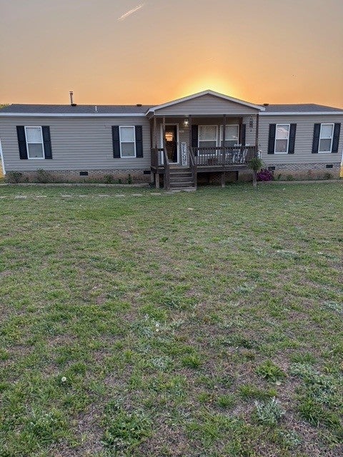 Mobile Home For Sale - 7900 81 South Highway<br/> Starr, SC 29684