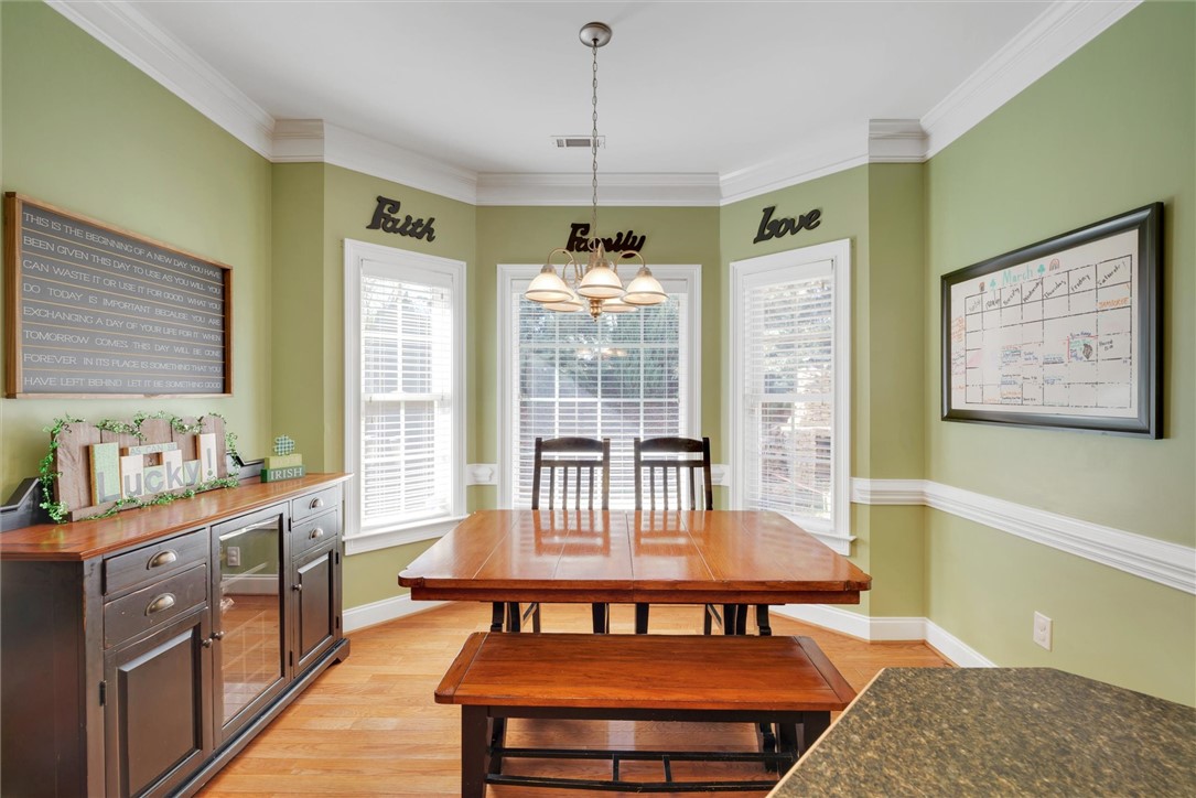 116 Carlissa Court, Easley, South Carolina image 7