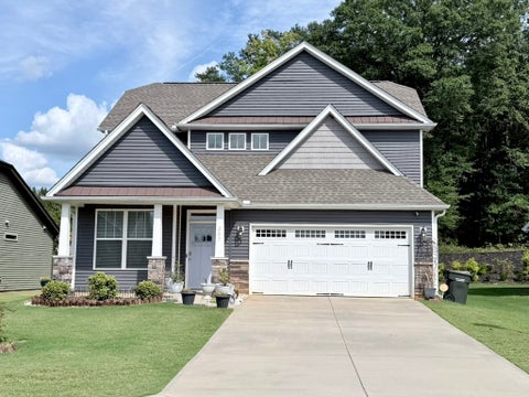 Photo of 207 Freehold Way, Greer, SC 29650 (MLS # 20306313)