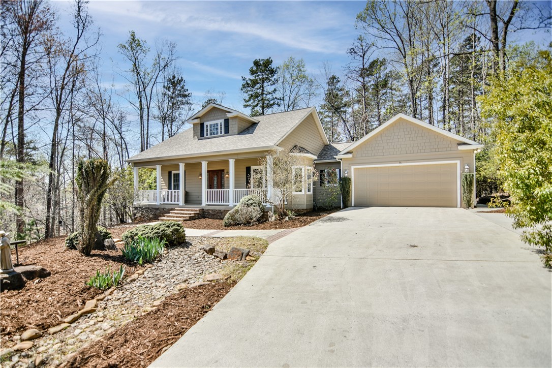 16 Iron Clad Drive, Salem, South Carolina image 6
