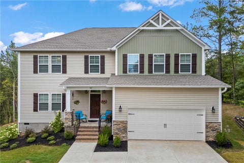 Homes For Sale - 707 Comet View Court<br/> Westminster, SC 29693