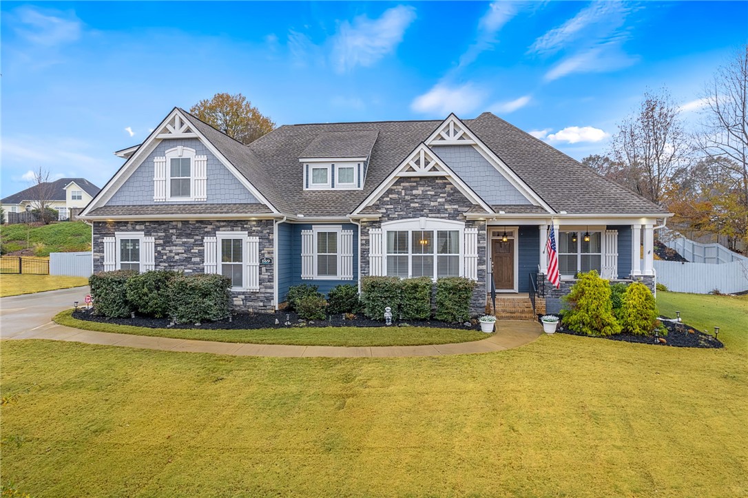 169 Carshalton Drive, Lyman, South Carolina image 1