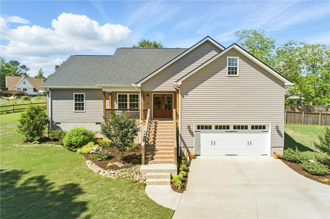130 Windjammer Way, Anderson, South Carolina image 1