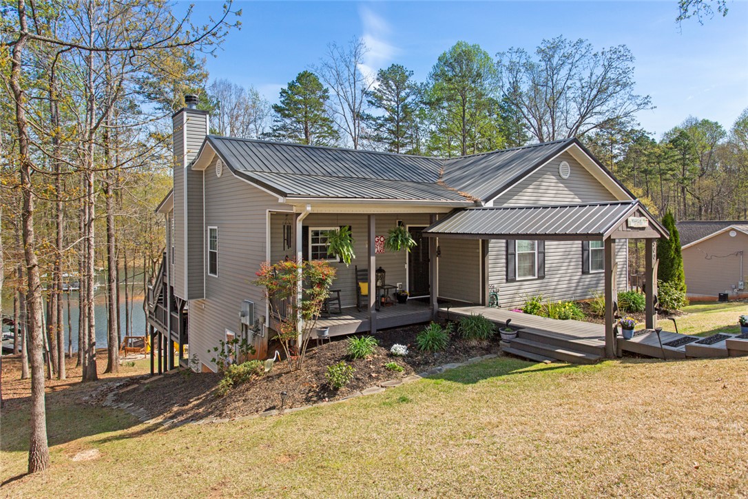 300 Gladys Circle, Fair Play, South Carolina image 1