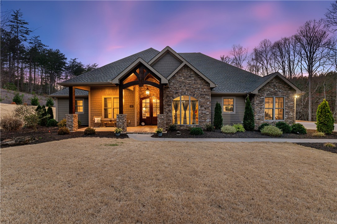 111 Northshores Drive, Seneca, South Carolina image 1