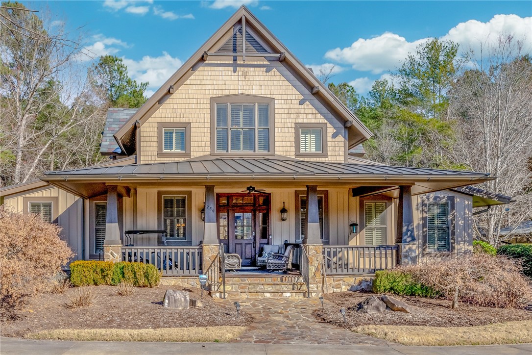254 Linkside Court, Salem, South Carolina image 3