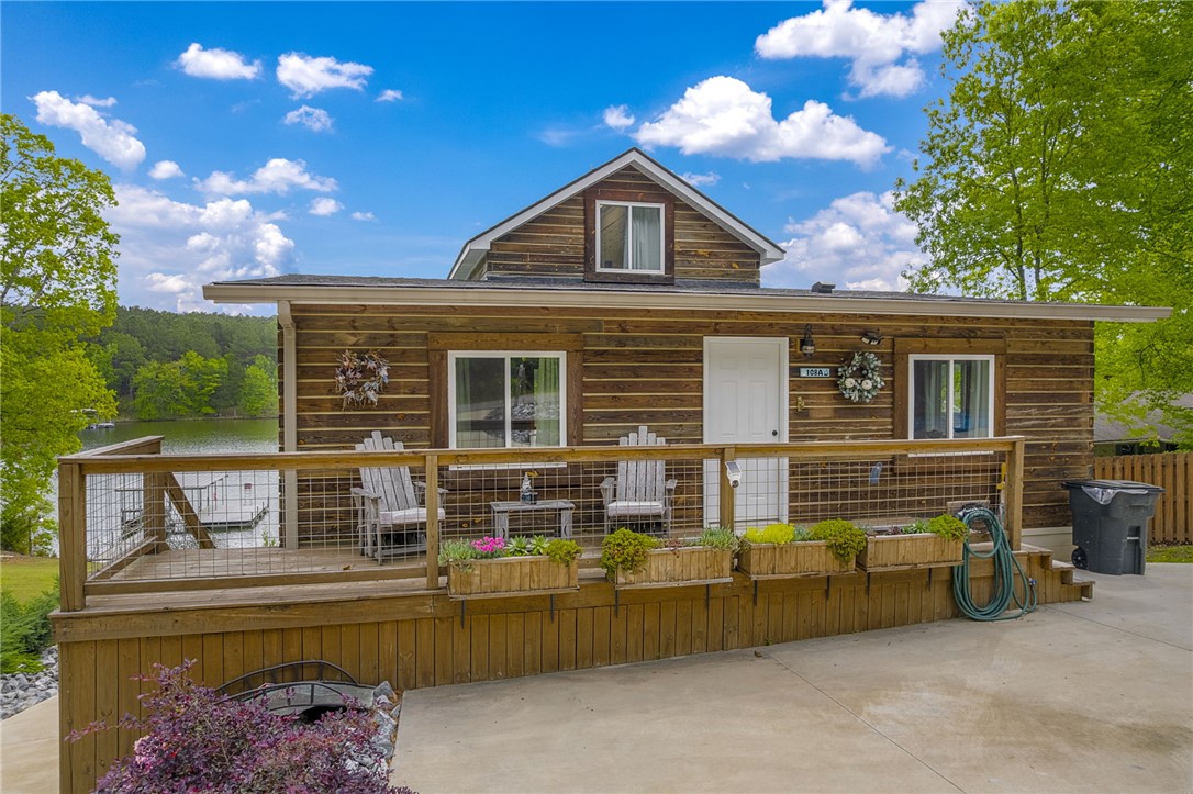 108 Holt Drive #A, Iva, South Carolina image 2