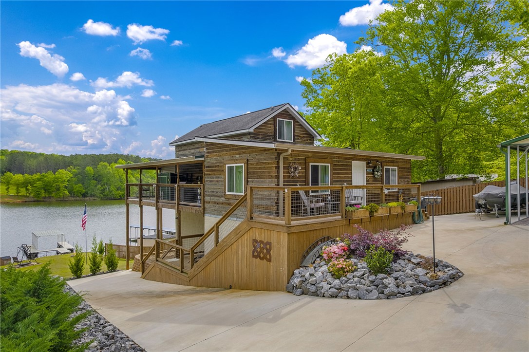 108 Holt Drive #A, Iva, South Carolina image 1