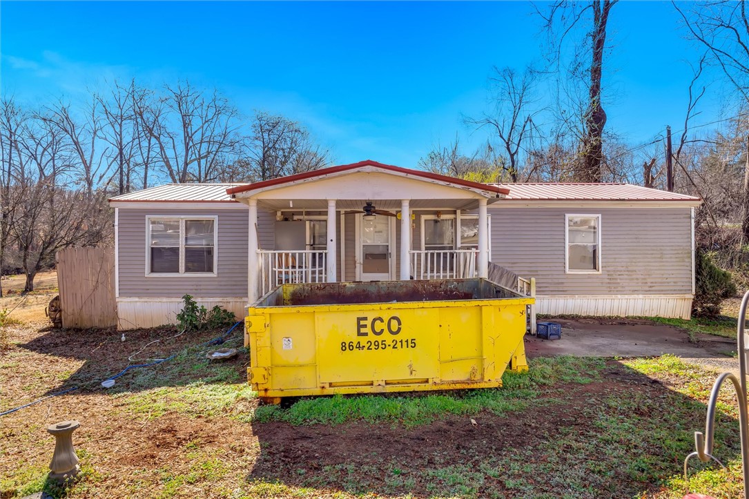 108 Shady Acres Circle, Greenville, South Carolina image 3