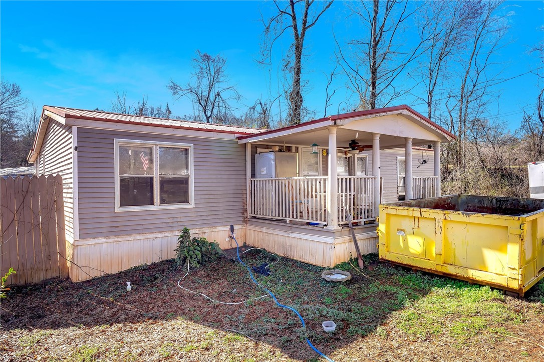 108 Shady Acres Circle, Greenville, South Carolina image 2