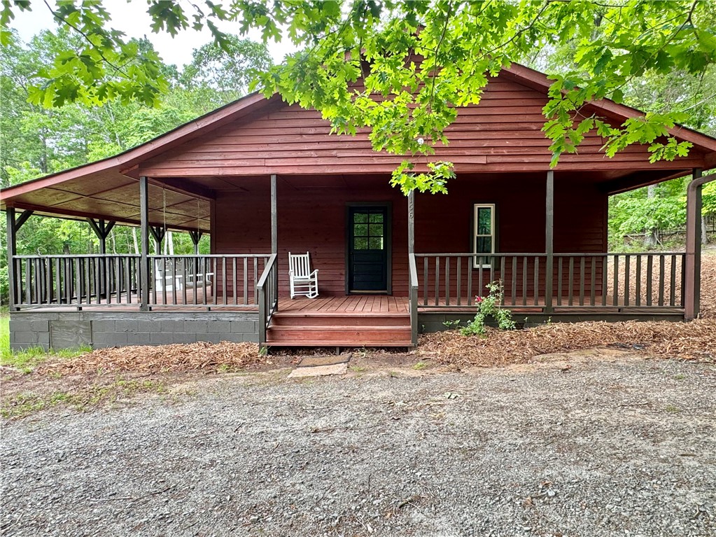 154 Farmers Hill Road, Liberty, South Carolina image 4