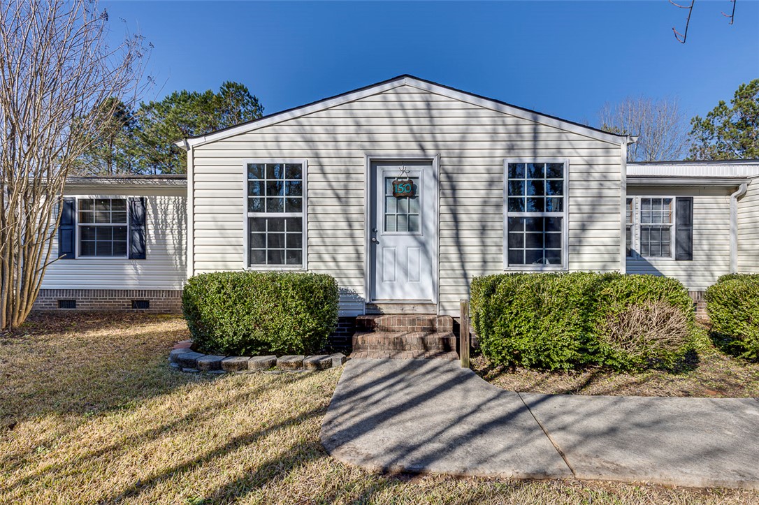 150 Spring Lake Drive, Greenwood, South Carolina image 2