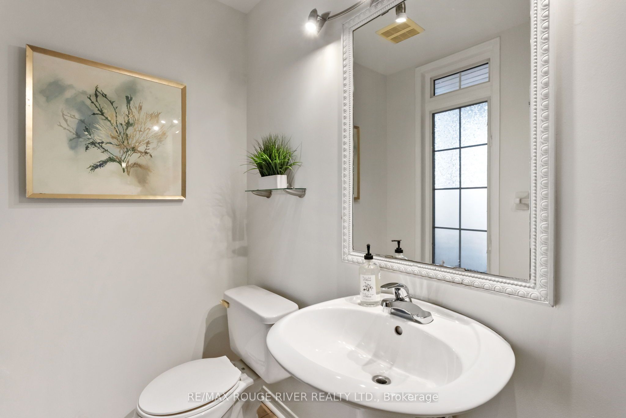 730 Shoal Point Road