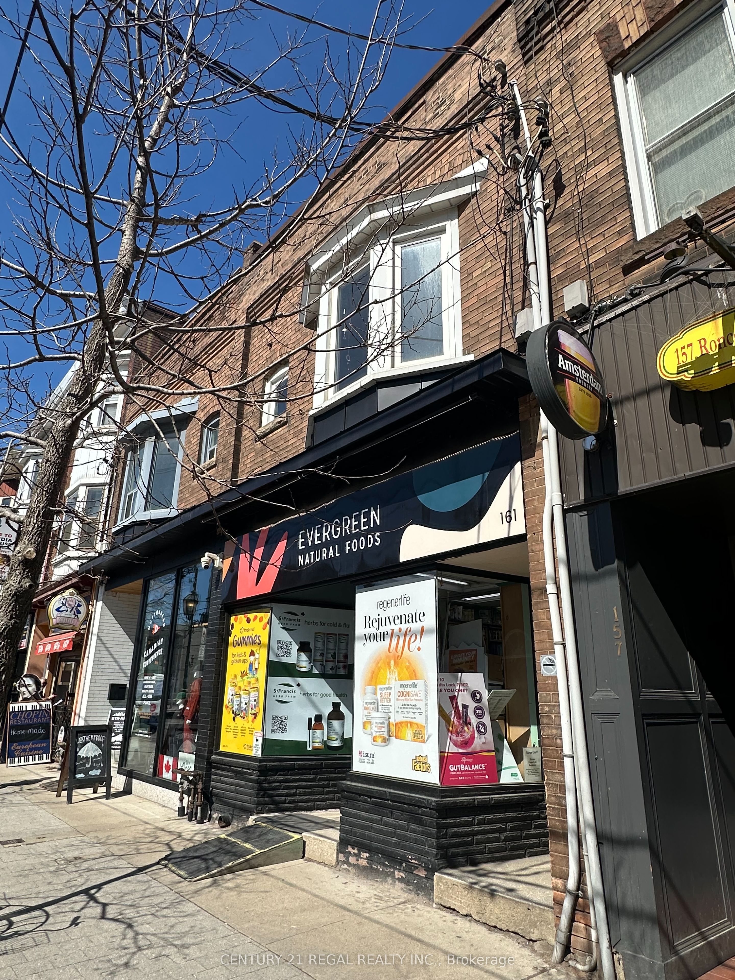 159 RONCESVALLES Avenue