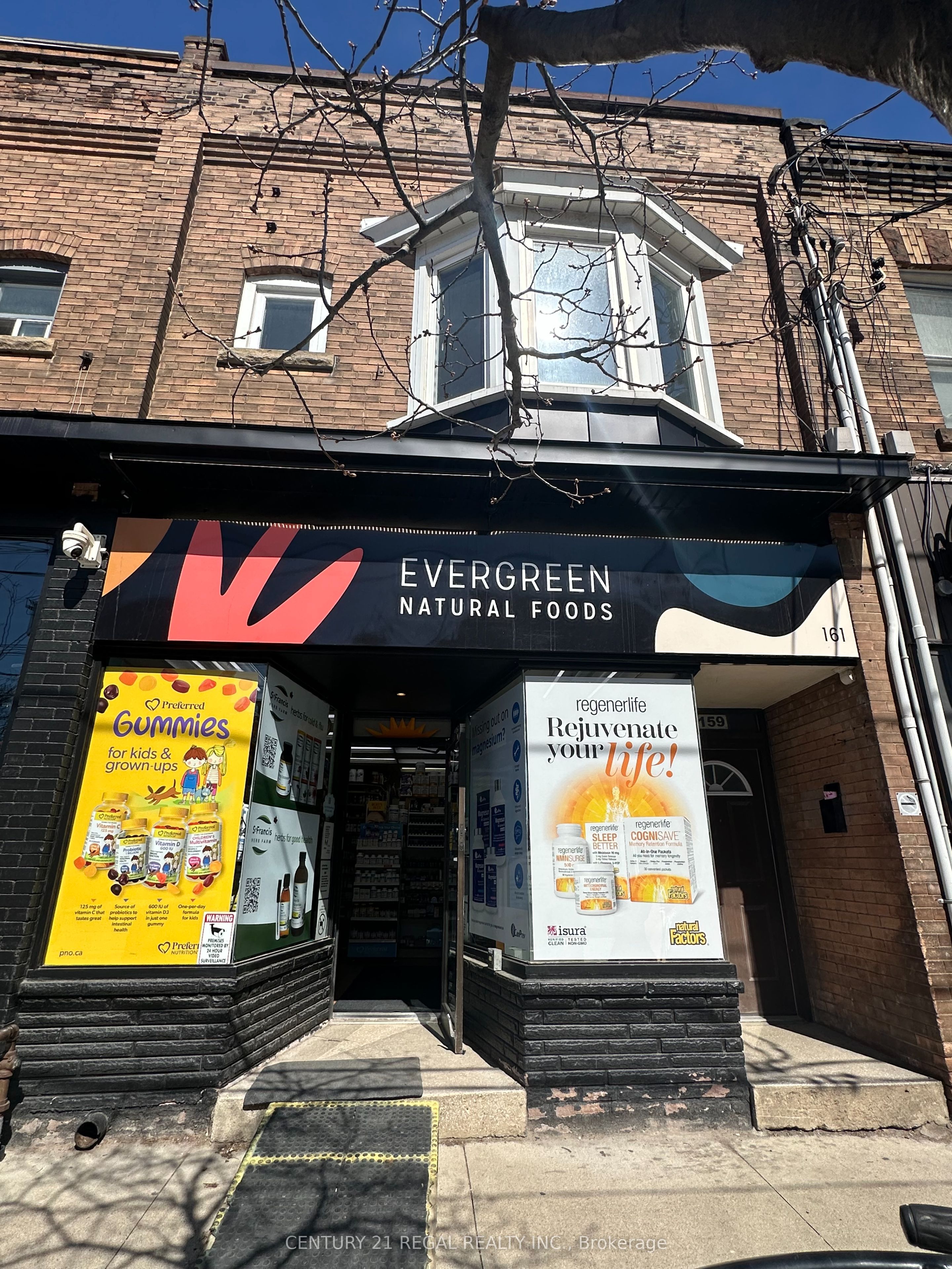 159 RONCESVALLES Avenue