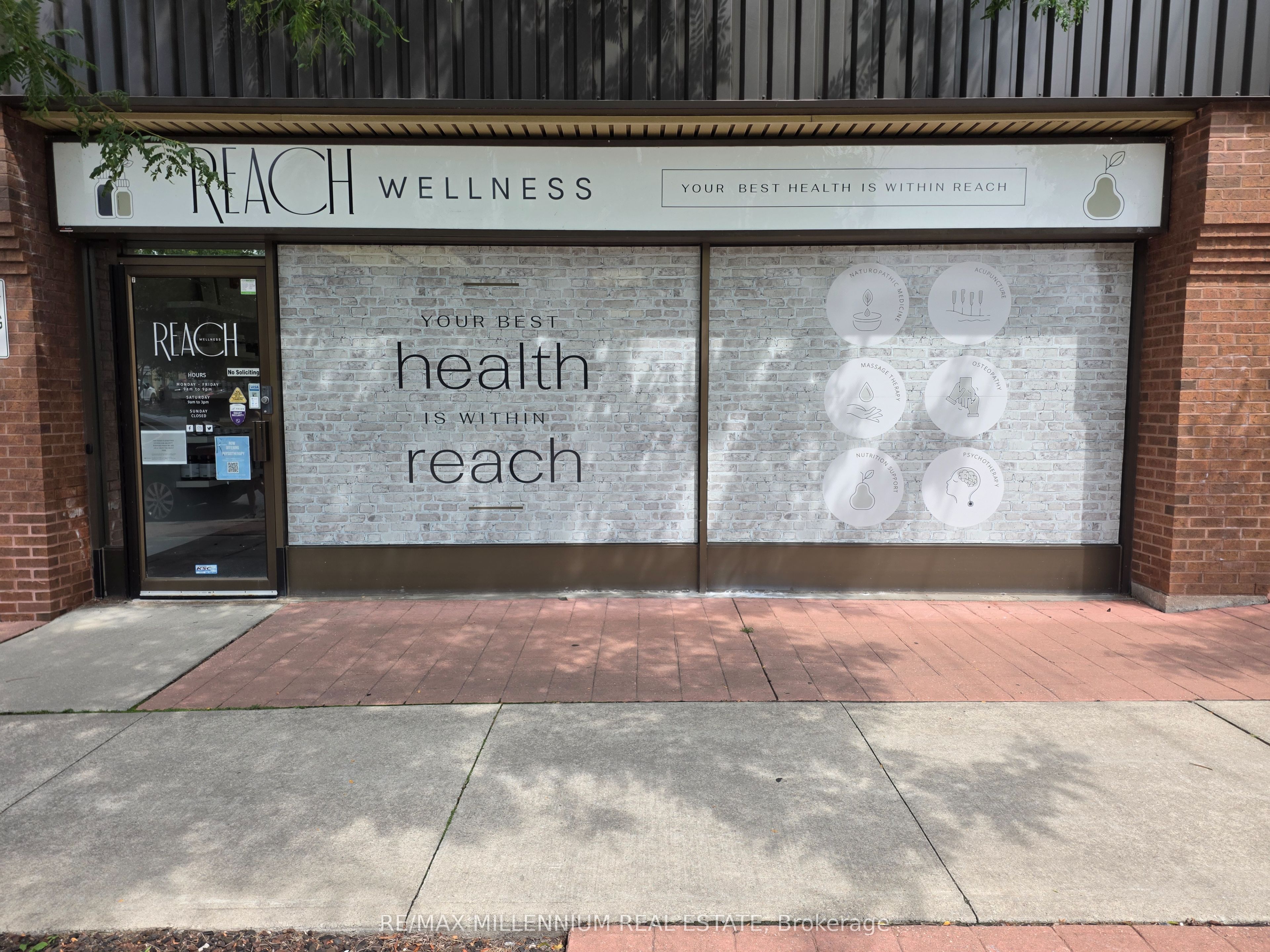 209 Dundas Street E 7