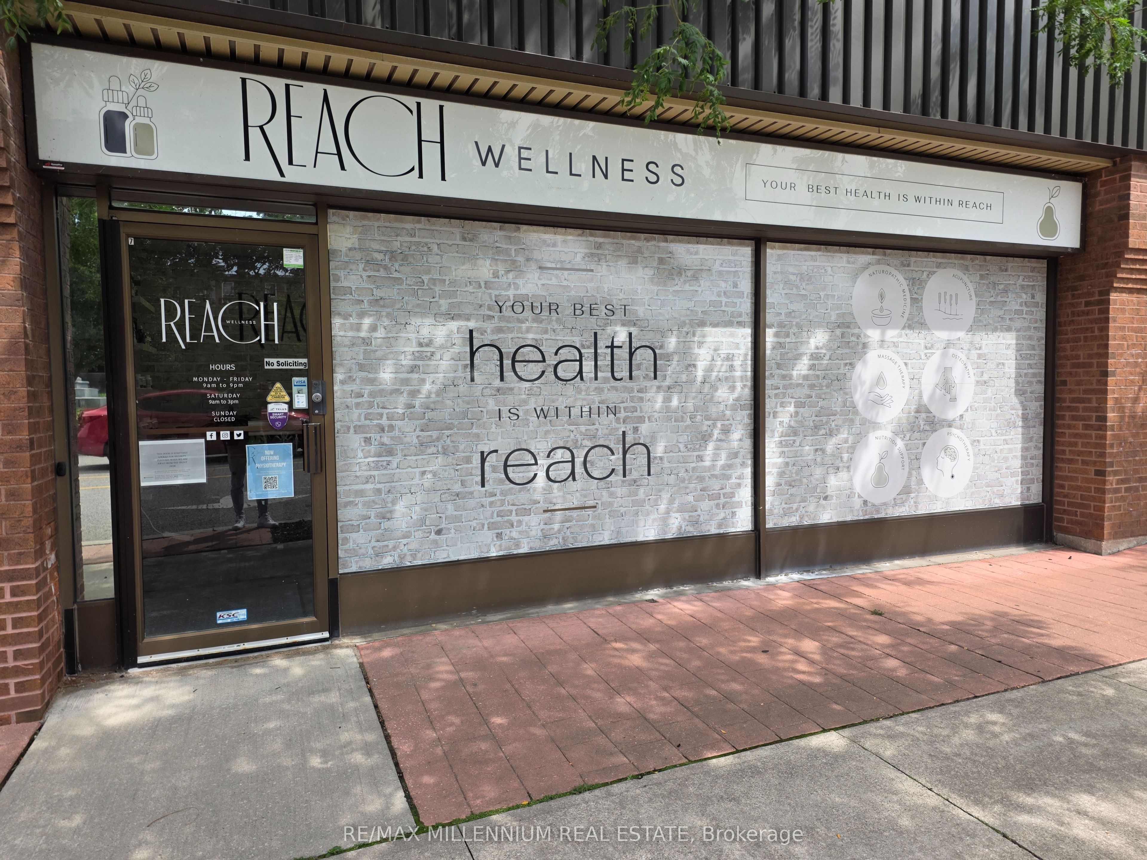209 Dundas Street E 7