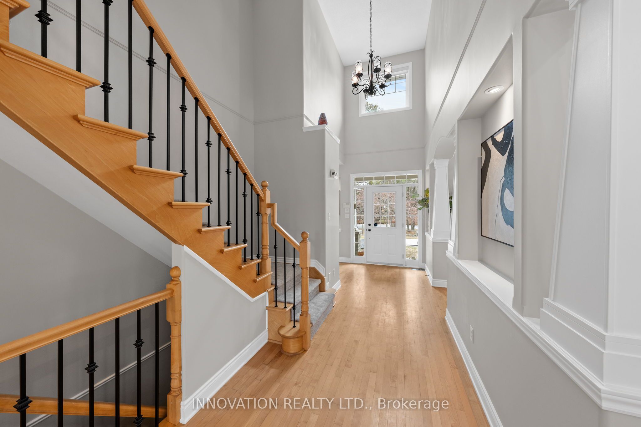 1575 Landel Drive