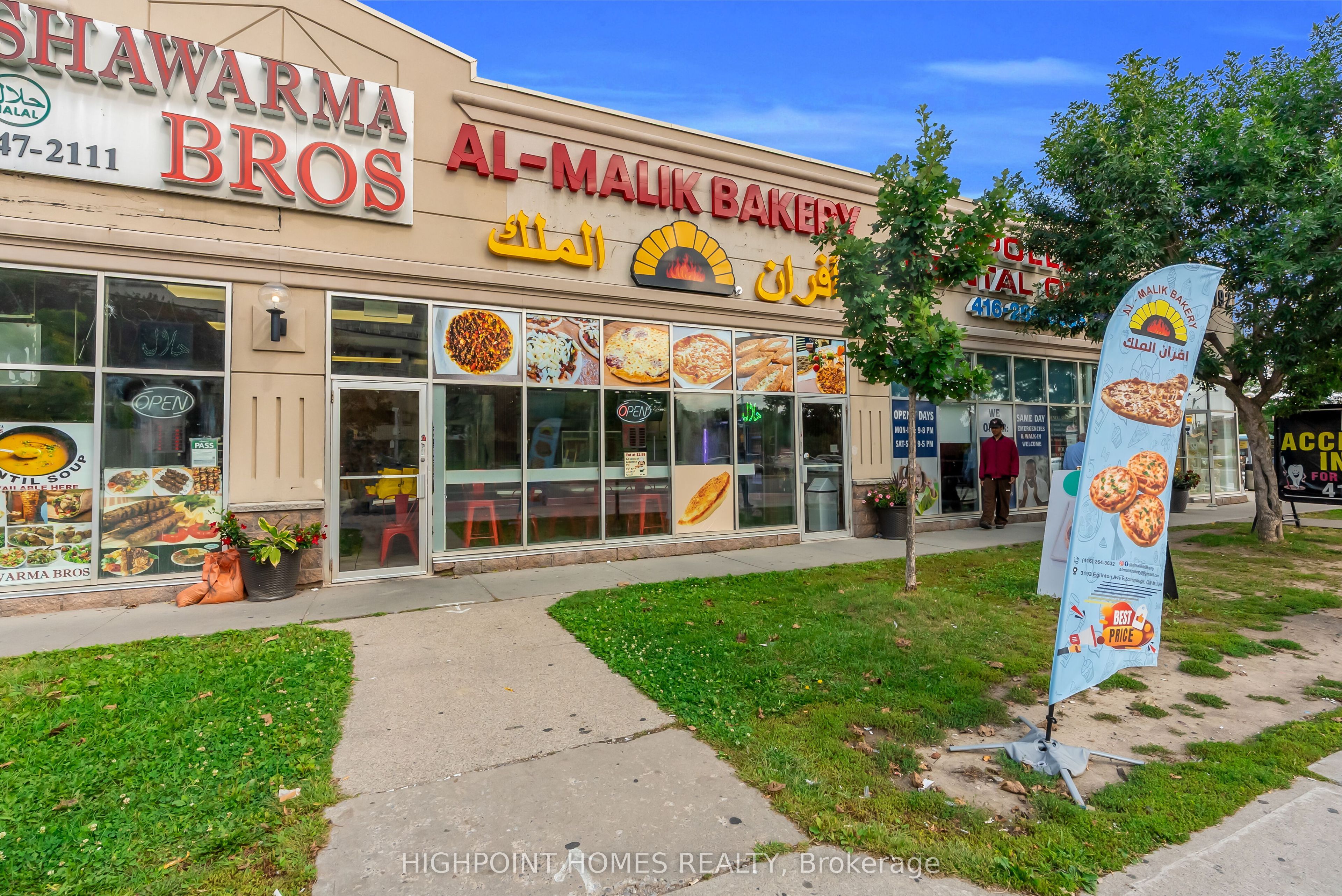 3192 Eglinton Avenue E 2