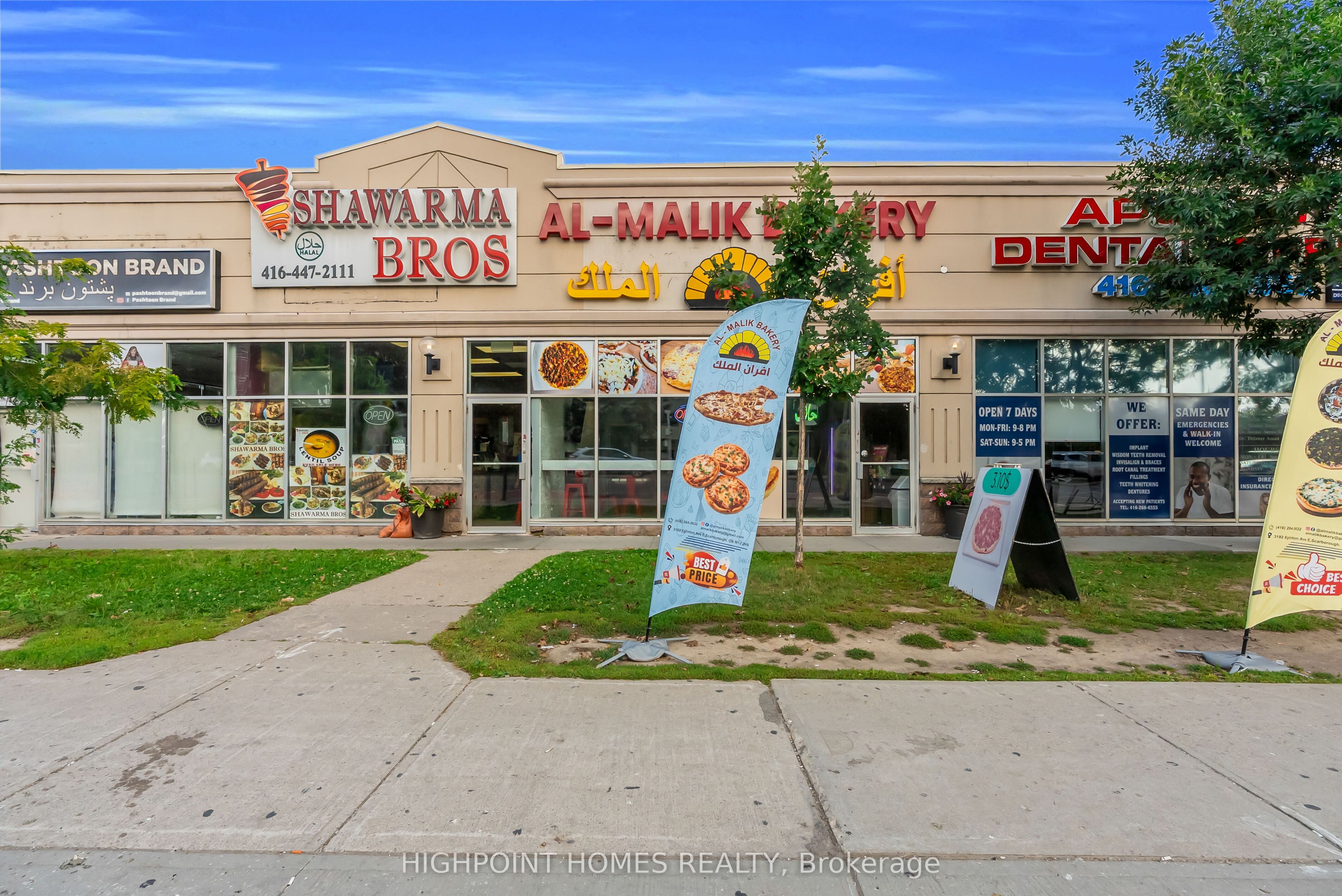 3192 Eglinton Avenue E 2