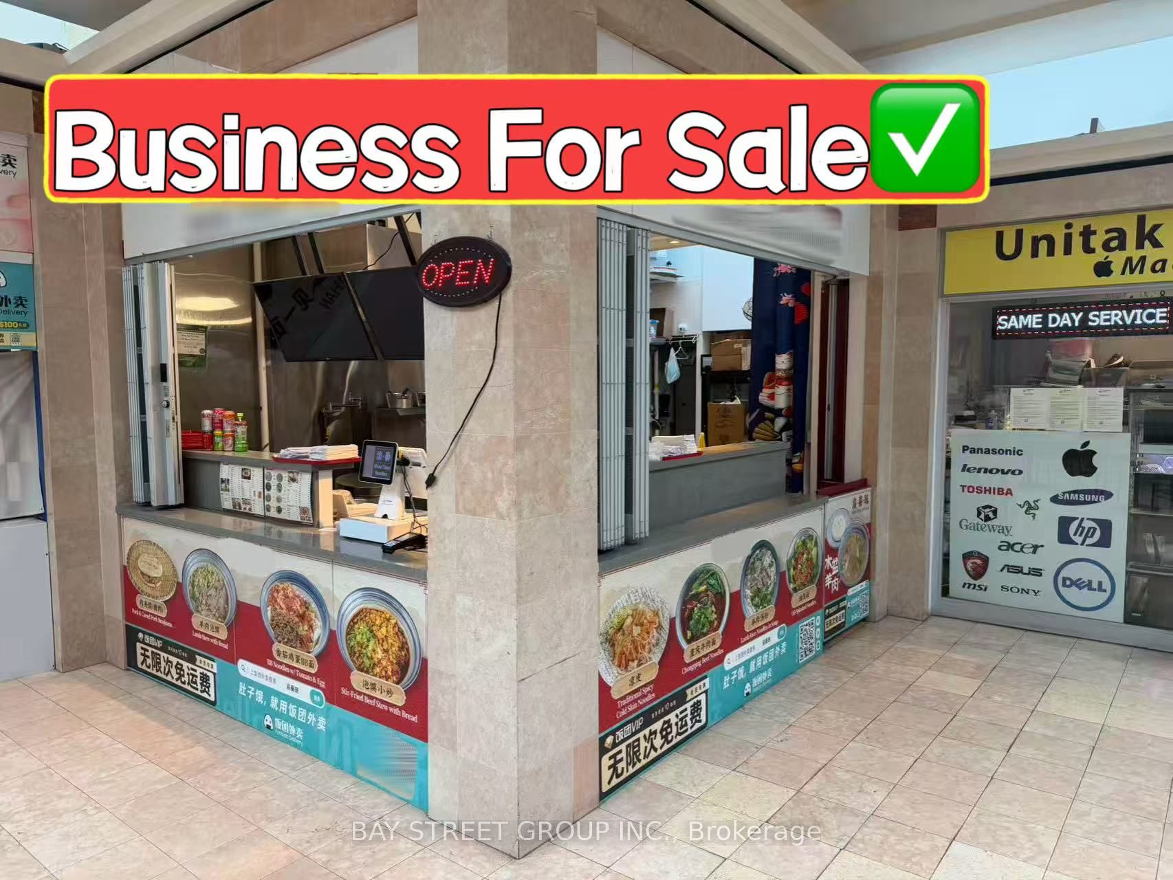 670 Highway 7 N/A E 71