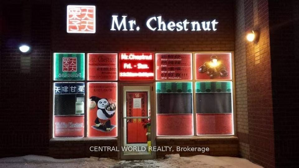 290 Yorktech Drive 16