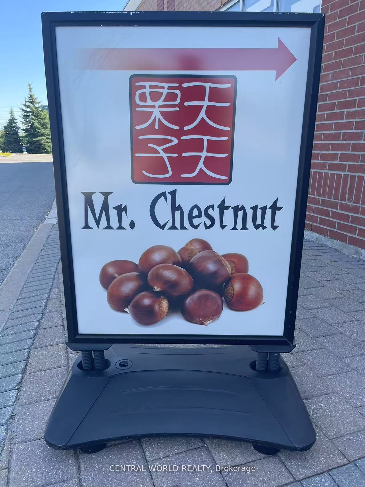 290 Yorktech Drive 16