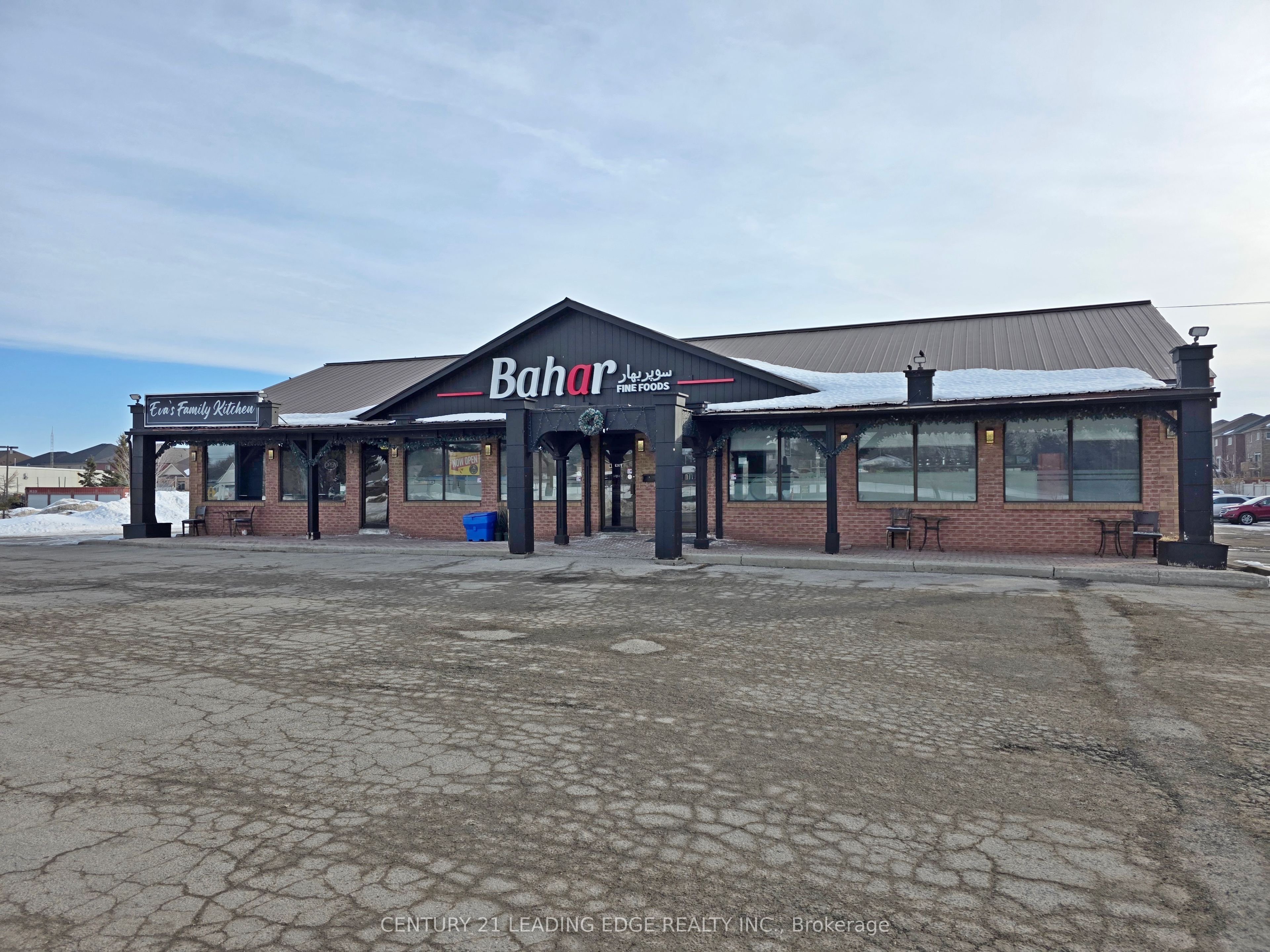 591 The Queensway South N/A