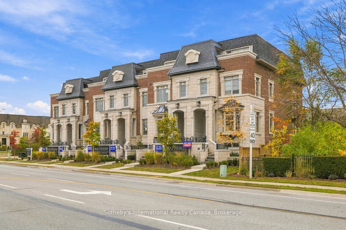243 Rebecca Street